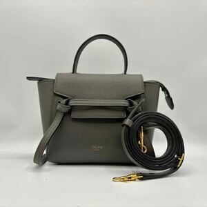 ◎鑑定済み/極美品◎ CELINE セリーヌ ハンドバッグ ショルダーカバン ピコ ベルトバッグ 2way 斜め掛け ミニバッグ グレー系 レディース