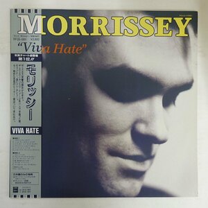 10041795;【美盤/帯付/プロモ/7inch付】Morrissey / Viva Hate