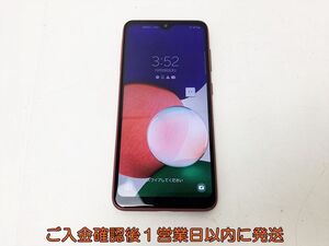 【1円】docomo 判定○ Galaxy A22 5G SC-56B Androidスマートフォン 本体 レッド 64GB 動作確認済 SIMフリー E06-262rm/F3