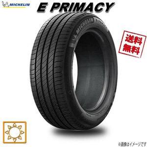 155/60R20 80Q 4本セット ミシュラン PRIMACY E PRIMACY Eプライマシー