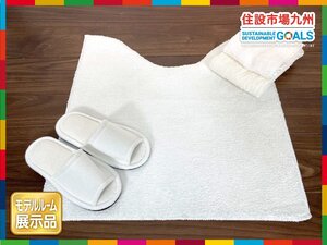 【福岡】W610 トイレマット & スリッパ◆ニトリ 他◆タオル付◆マット W455~600◆スリッパ W105底面 D 260底面◆モデルR展示品◆BR6400_Ts