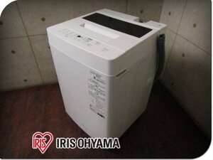 ■展示品■IRIS OHYAMA/アイリスオーヤマ■全自動電気洗濯機■標準洗濯容量6kg■ガチ落ち大水流洗浄■2024年製■ITW-60A01-W■kdnn3391m