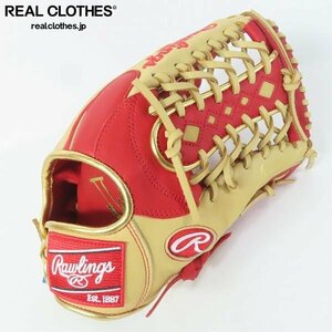 【未使用】Rawlings/ローリングス HYPER TECH COLOR SYNC 軟式 外野手 右投げ用 グローブ GR4HTCY719 /080