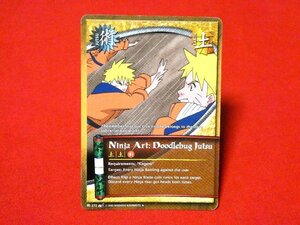 NARUTO　ナルト　英語版　TradingCard　カードトレカ　Ninja　Art　DOODLEBUGJutsu　術272