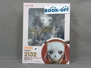 未開封品 ねんどろいど 2132 魔法使いの嫁 エリアス・エインズワース SEASON2 Ver. 魔法使いの嫁