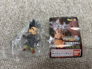 ドラゴンボール DRAGON BALL ドラゴンボール超 UDM BURST30 孫悟天 ゼノ フィギュア キーホルダー バンダイ BANDAI レトロ 未開封 新品 ③