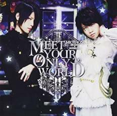 ケース無::MEET YOUR ONLY WORLD レンタル落ち 中古 CD