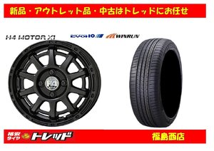 福島西 新品 夏タイヤホイール4本セット　KYOHO H4モーター X1 14インチ 4.5J 100/4H +48 SGBK ＆ ウィンラン R380 165/65R14 79T