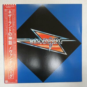 47063267;【帯付/美盤】Vandenberg / S・T ネザーランドの神話