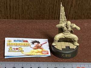 J◎【売切セール】9　天津飯　ドラゴンボール　ミニフィギュアセレクション　DRAGONBALL