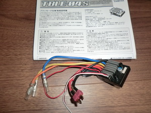 タミヤ　ＴＢＬＥ０４Ｓ　中古