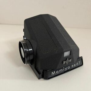 mamiya RB67 ファインダー 