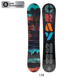 1円スタート SNB/2024 GRAY SNOWBOARDS グレイスノーボード R.P.M. アールピーエム 138/ スノー スノボ 日本正規品 グラトリ