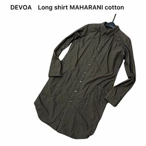 超美品 DEVOA【高級マハラニコットン仕様】Long shirt MAHARANI cotton サイズ2(M相当)/JULIUS incarnation ISAMU KATAYAMA BACKLASH