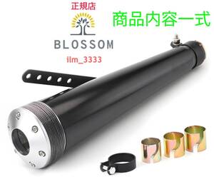 ★全国一律 送料3000円★新品未使用【全長430mm/直径約100mm 差込径38mm〜45mm】ステンレス製スーパートラップマフラー オープンエンド