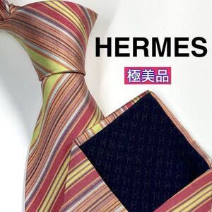 極美品 HERMES エルメス　ネクタイ　マルチカラー　ストライプ　ビジネス