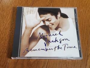 (CD) Michael Jackson●マイケル・ジャクソン/ The Remember The Time Remixes 日本盤