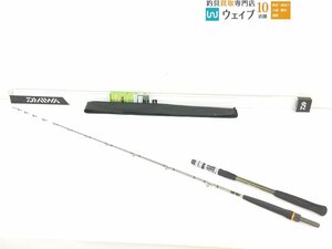 ダイワ リーディング ネライ H-200・J 美品