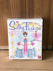 新品　未開封　当時　BANDAI silky fashion シルキーファッション　ドレス　シール　少女　古い　昔の　vintage retoro b ラスト