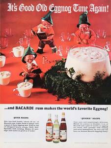 BACARDI バカルディ ラム お酒 広告 1960年代 欧米 雑誌広告 ビンテージ ポスター風 インテリア LIFE LIFE誌 アメリカ