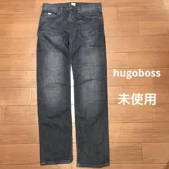 未使用hugobossジーンズ　ヒューゴボス