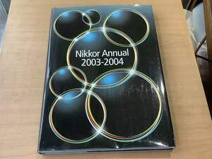 Nikkor Annual 2003-2004