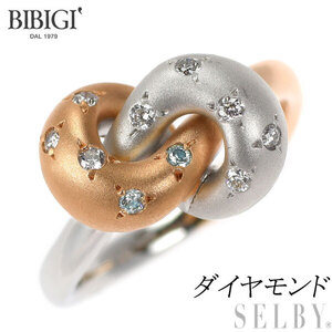 BIBIGI（ビービージー） K18WG/PG ダイヤモンド リング 出品3週目 SELBY