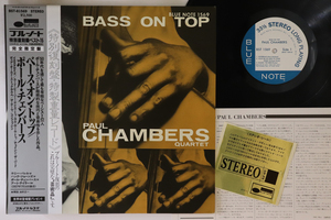 LP Paul Chambers Bass On Top BST81569 BLUE NOTE /00260