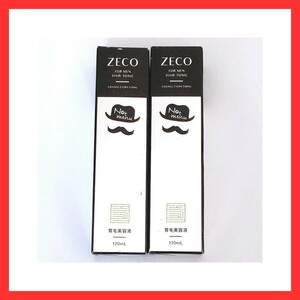 【2本】未開封　ノットメニュー　ゼコ　ZECO　Not menu 薬用育毛　育毛美容液　エッセンス　内容量　120ml　医薬部外品