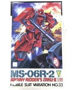 機動戦士ガンダム　MSV　1/100　ジョニーライデン専用ザクⅡ　ガンプラ　２０年以上前の再販品　中身未開封品　同封発送可能