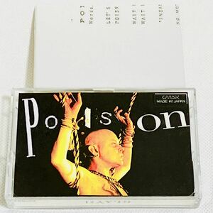 GLAY POISON デモテープ 初回 カラージャケット インディーズTERU TAKURO HISASHI JIRO カセットテープ