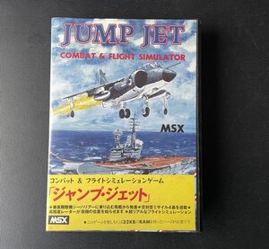 MSX　JUMP JET　ジャンプ・ジェット　TOMO SOFT　コンバット＆フライトシミュレーションゲーム　