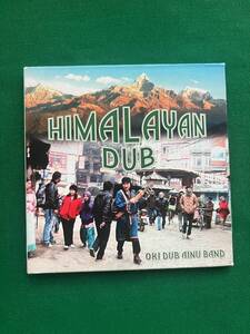 3003★OKI DUB AINU BAND★オキダブアイヌバンド★HIMALAYAN DUB★ヒマラヤンダブ★mixed by OKI vs 内田直之★紙ジャケ★クリックポスト