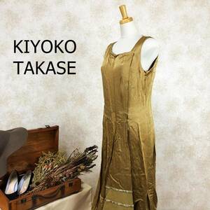 キヨコタカセ K.T. KITOKO TAKASE ドレス サイズ15 XXL ゴールド ビーズ 光沢 裾オーガンジー 結婚式 二次会 発表会 B-181