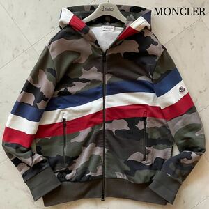 美品/XL相当★ MONCLER モンクレール MAGLIA 迷彩 ジップ パーカー スウェット ジャケット フード ブルゾン カモフラ トリコロール メンズ 