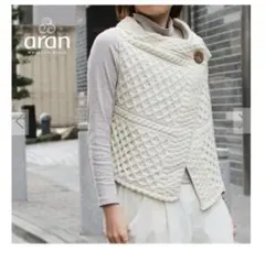 ☆ aran WOOLLEN MILLS ニット ベスト アイボリー one