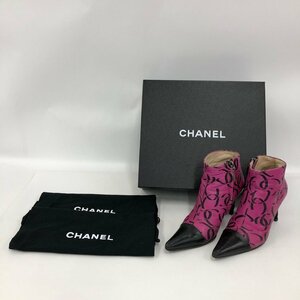 CHANEL シャネル ブーティ ココマーク サイズ34 1/2C 保管袋 箱付き【CJBC4028】