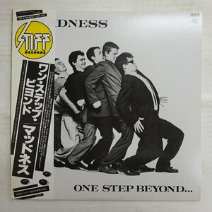 10037835;【帯付】Madness / One Step Beyond...