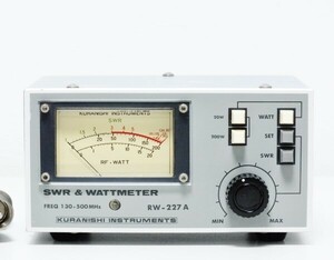 クラニシ　RW-227A　SWR＆パワー計　130～500MHz