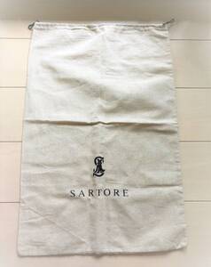 新品同様★SARTORE サルトル　大き目　巾着袋　布バッグ　保存袋　付属品★