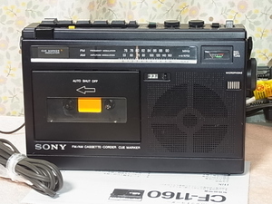 SONY【CF-1160】　「ｐｒｏ1160」 AM/FM 　2バンド ポータブル ラジカセ 分解・整備・調整済、クリーニング済み品です 管理22050209