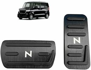 nboxペダルカバー_黒い N-BOXペダルカバー ペダルカバー NBOXブレーキペダル Honda Nシリーズ nboxアルミ