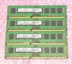 PC3-12800U(DDR3-1600)-8GB×4枚★合計32GB/SAMSUNG