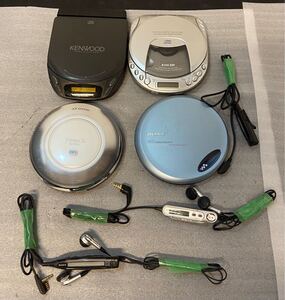 CDウォークマン 4セット　SONY Panasonic KOHKA KENWOOD DPC-541 D-EJ775 PCD-33 SL-CT510