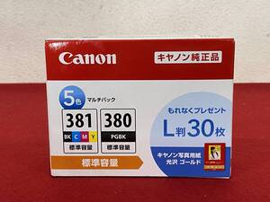 M-8394 【同梱不可】980円～ 未開封品　Canon/キャノン　純正品　PIXUS　5色マルチパック　381　380　標準容量　BCI-381＋380/5MP　