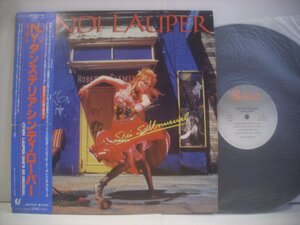 ● 帯付 LP シンティ・ローパー / N.Y.ダンステリア ハイスクールはダンステリア CYNDI LAUPER 1983年 25・3P-486 ◇r60628