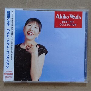 【CD】和田アキ子 ベスト・ヒット・コレクション