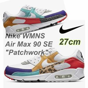 Nike WMNS Air Max 90 SE Patchwork ナイキ ウィメンズ エアマックス 90 SE パッチワーク(DH5075-100)白27cm箱あり