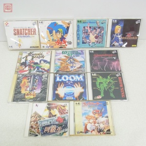 動作保証品 PCE PCエンジン SUPER CD-ROM2 1552天下大乱/モンスターメーカー/スナッチャー/ルーム 等 まとめて 12本セット 箱説付【10