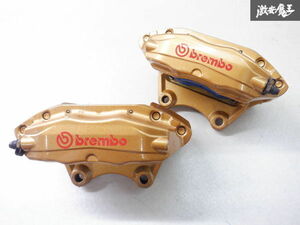 日産純正 brembo Z33 フェアレディZ フロント ブレーキキャリパー 4POT 左右セット 棚2P23